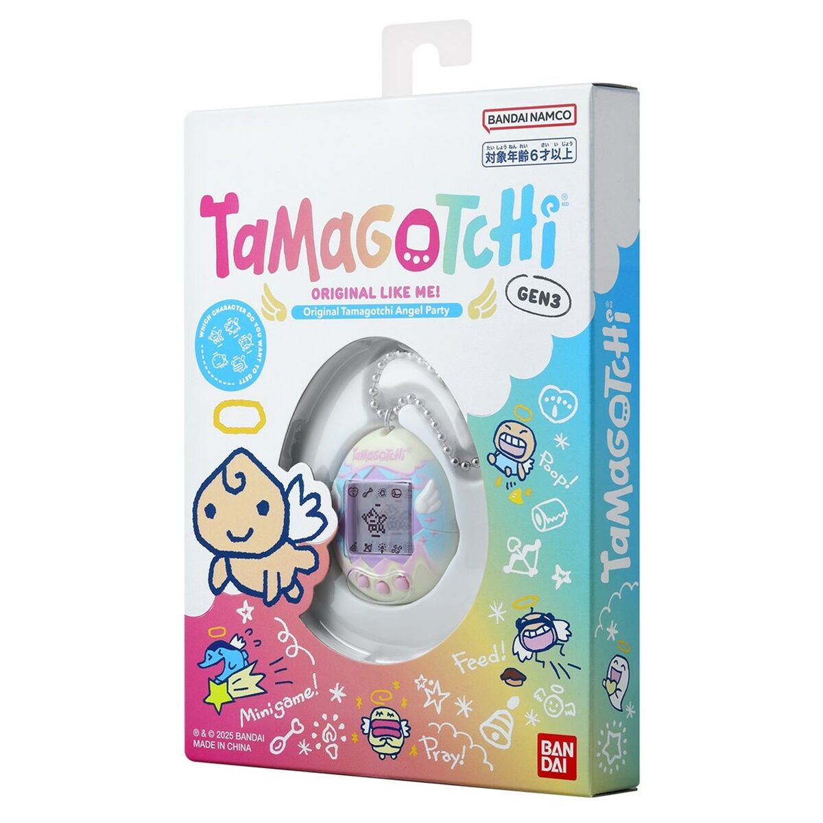 Tamagotchi