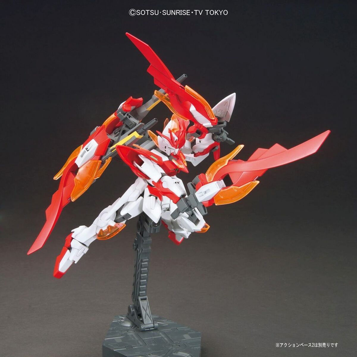 Action Figure Bandai Wing Gundam Zero Honoo-2