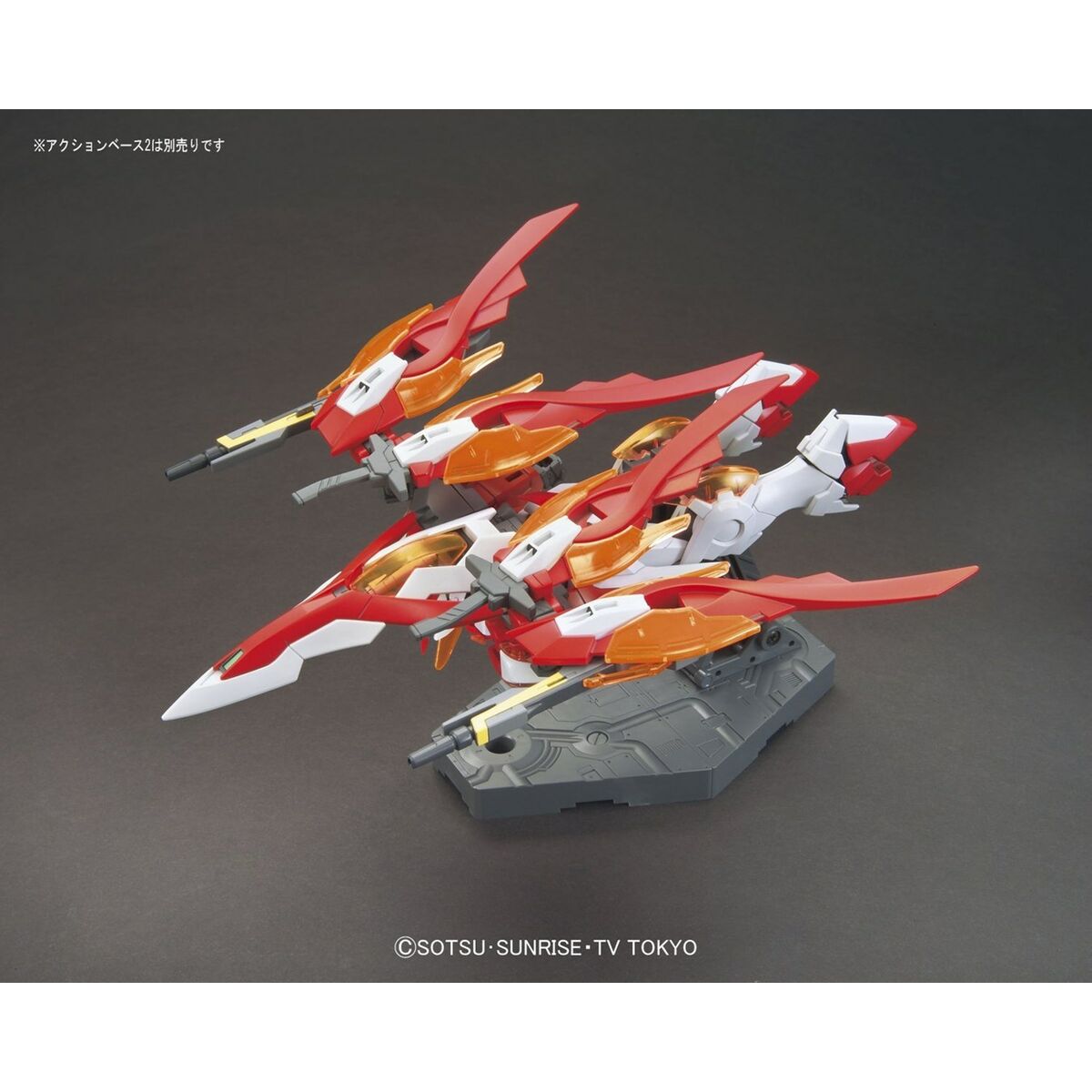 Action Figure Bandai Wing Gundam Zero Honoo-1